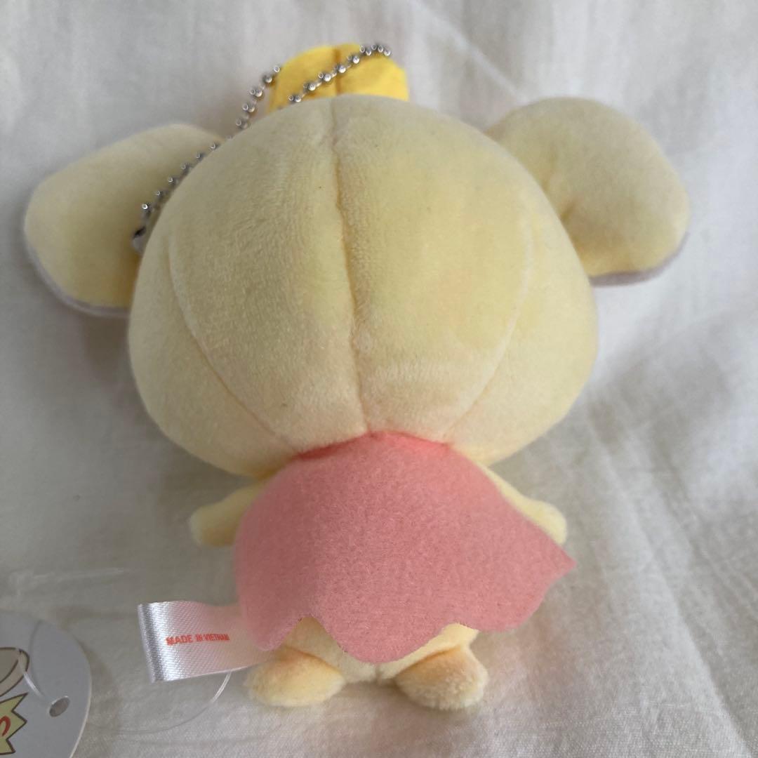 チュー王子 中央大学マスコット ぬいぐるみ 大・小 2体セット - メルカリ