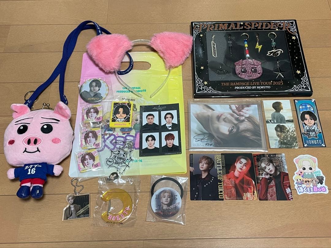 THE RAMPAGE 吉野北人 グッズ まとめ売り - メルカリ