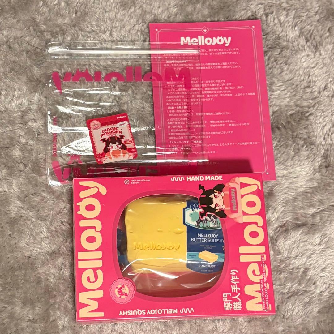 即購入◎ mellojoy バター 未開封シュリンク付き メロジョイ