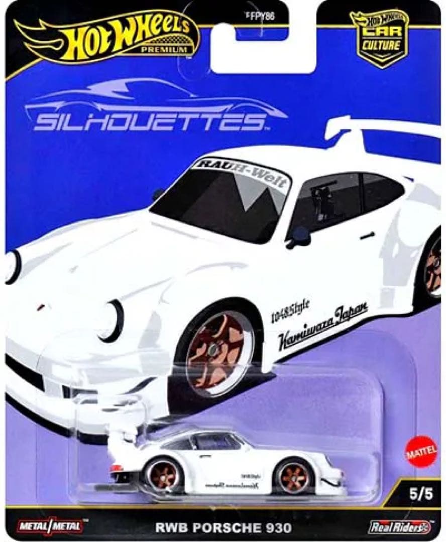 ホットウィール カーカルチャー RWB ポルシェ 930 新品未開封 - メルカリ