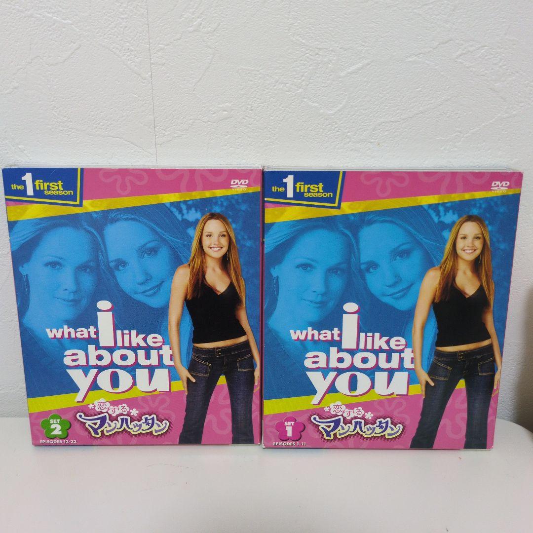 アルフDVD　全巻　海外ドラマセット　愉快なシーバー家　恋するマンハッタン　セル