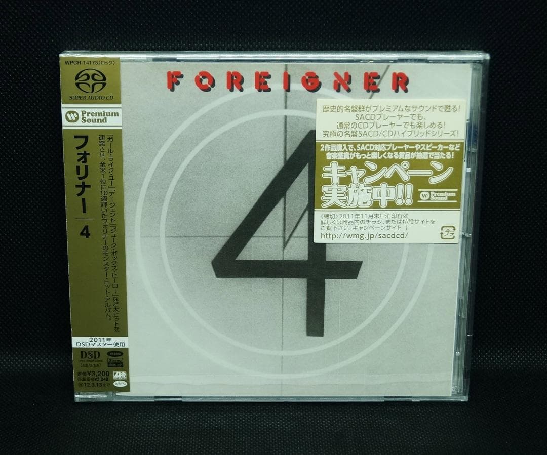 【中古SACD】フォリナー「4」Only released in Japan 中古SACD】フォリナー「4」Only released in Japan - メルカリ