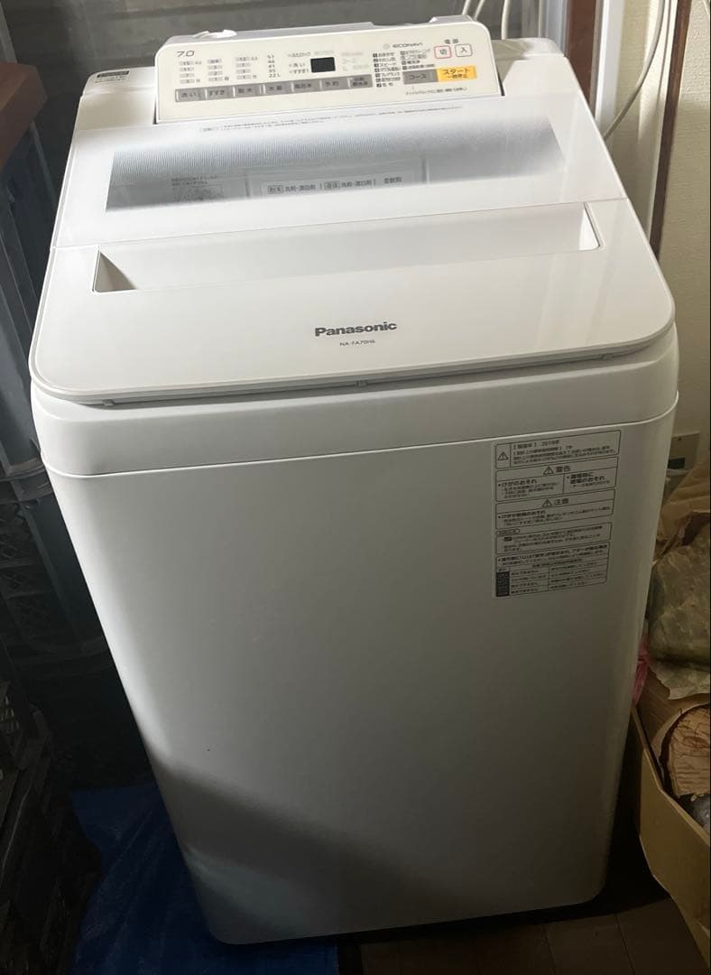 Panasonic NA-FA70H 縦型洗濯機 7.0kg