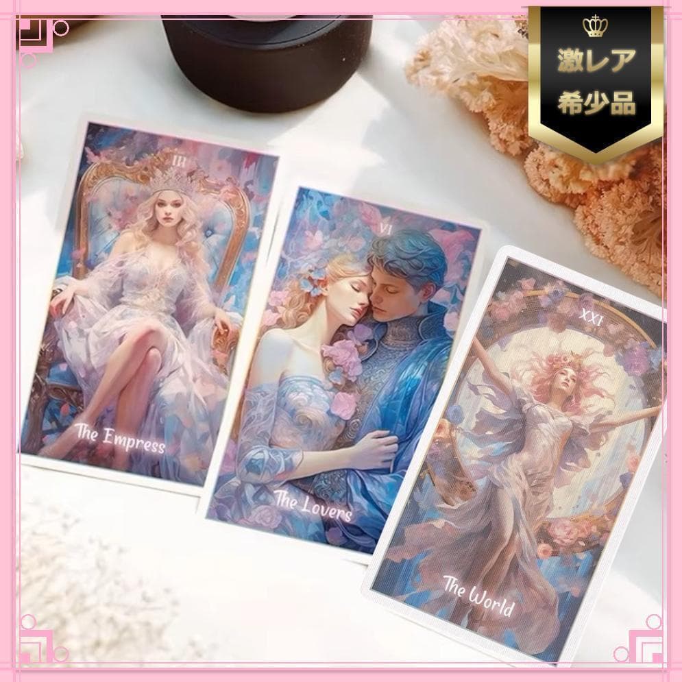 ꕤclara*★3点おまとめ