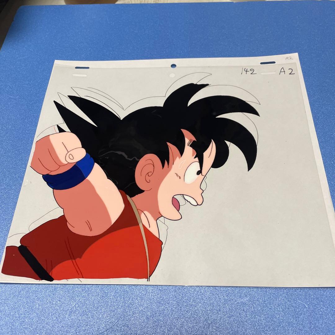 ドラゴンボール 孫悟空 セル画 動画 その③ - メルカリ