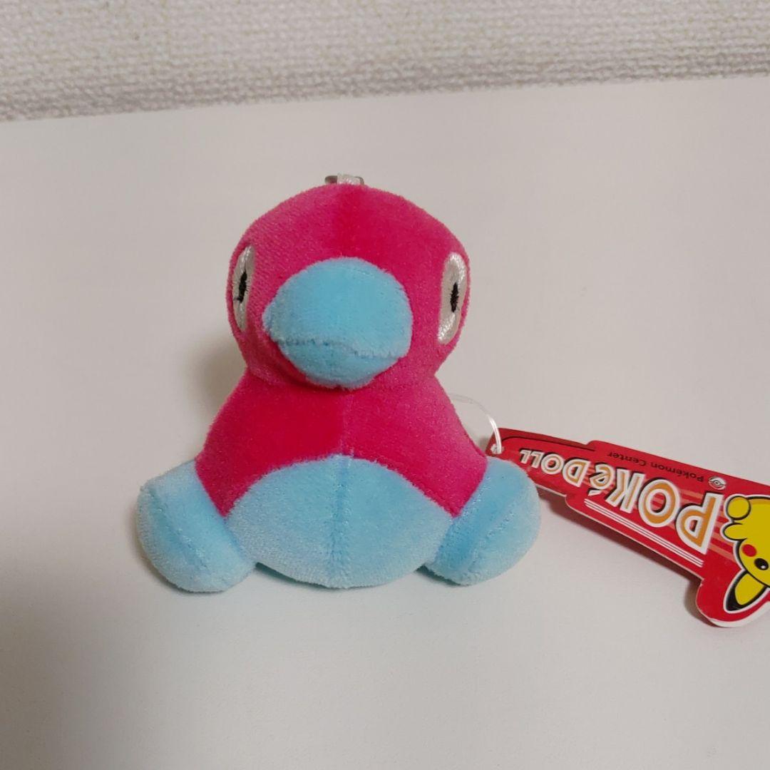 希少品】ポリゴン2 ポケドール キーホルダー ポケモン - メルカリ