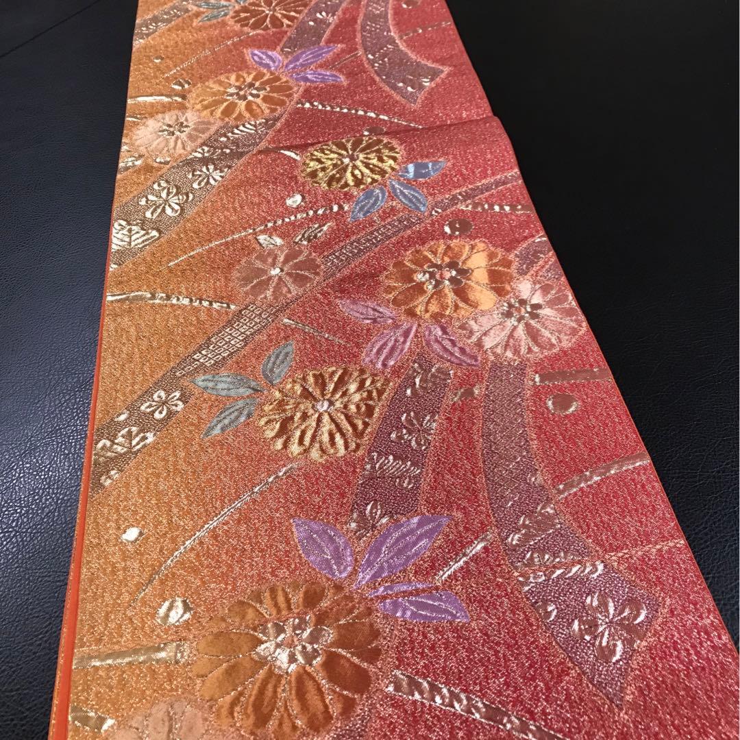 帯サービス】正絹 振袖 花蝶に金箔 染め分け