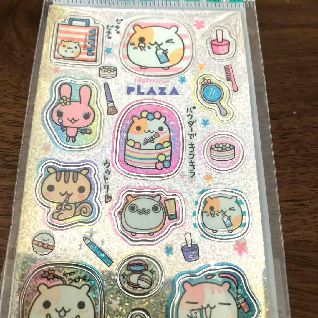未使用品 平成 レトロ ハムスター シール シール帳 懐かしい かわいい