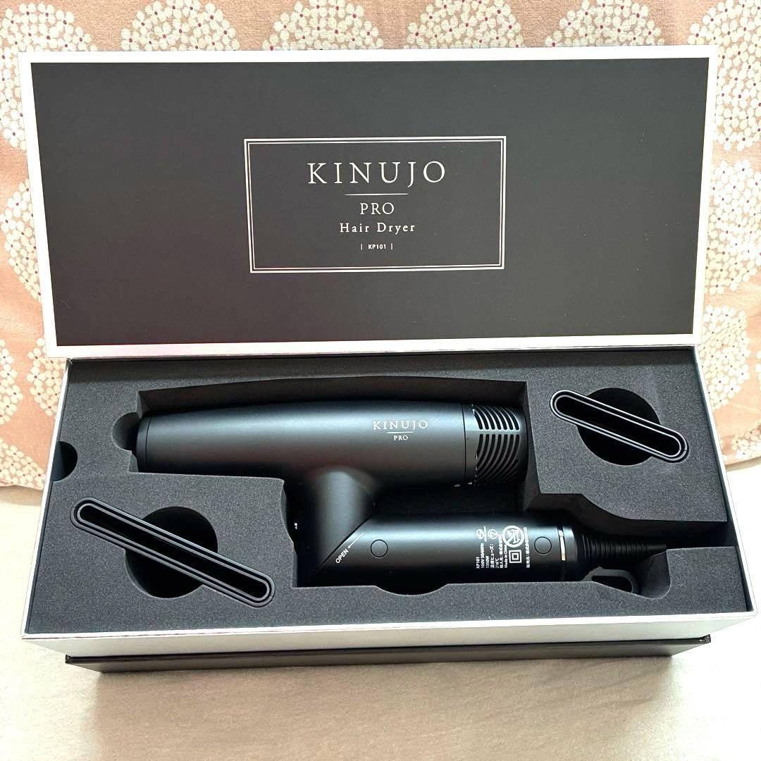 新品】KINUJO PRO ヘアドライヤー KP101 ブラック - メルカリ