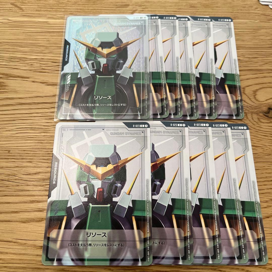 ガンダムカードゲーム リソースカード パラレル デュナメス 含む10枚