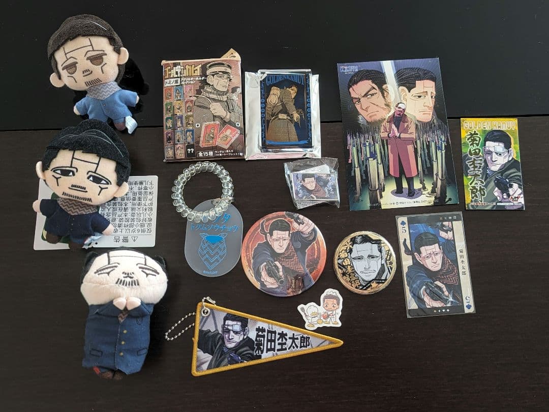 ゴールデンカムイ菊田杢太郎グッズセット - メルカリ