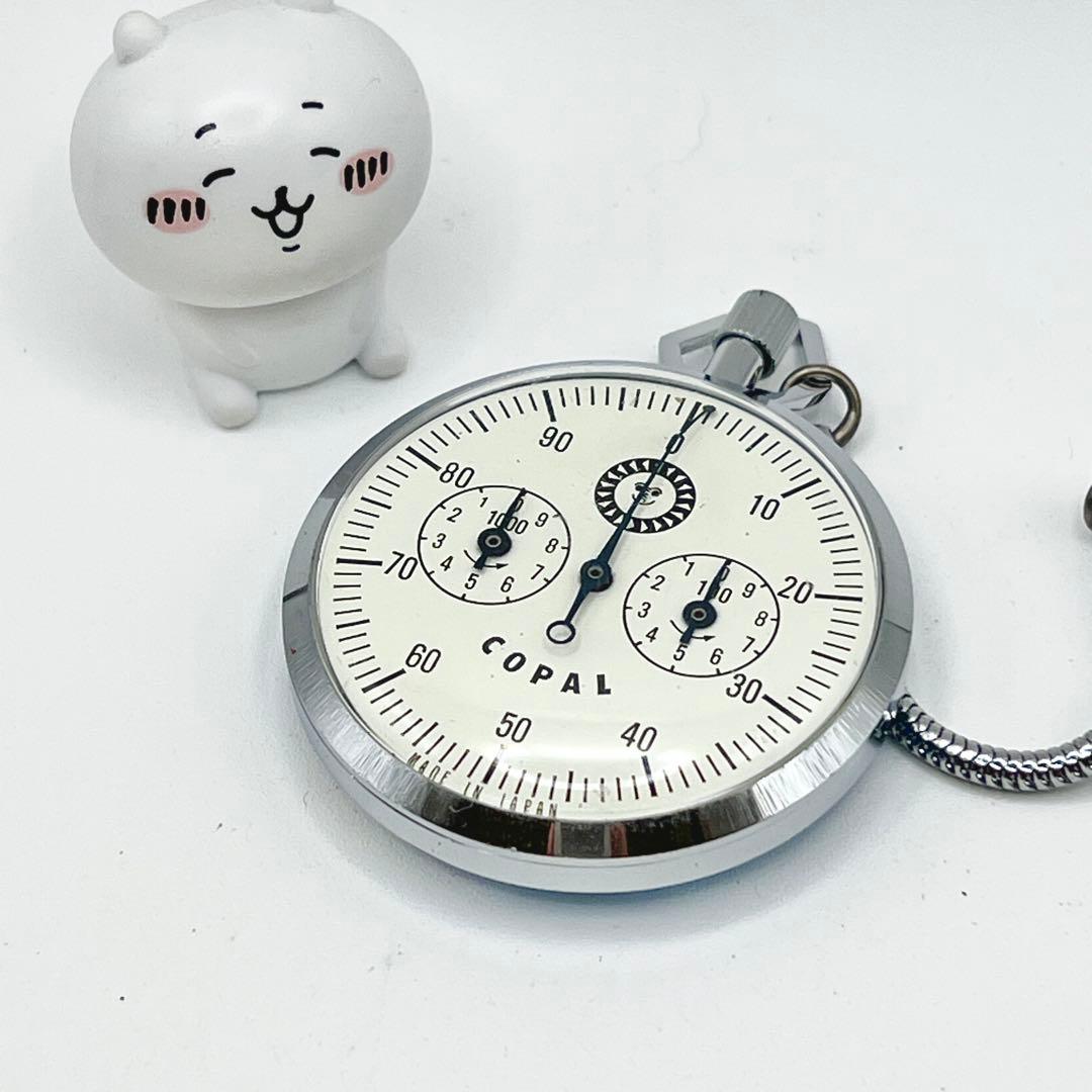 COPAL コパル ペドメーター 懐中 機械式 万歩計 ヴィンテージ レア