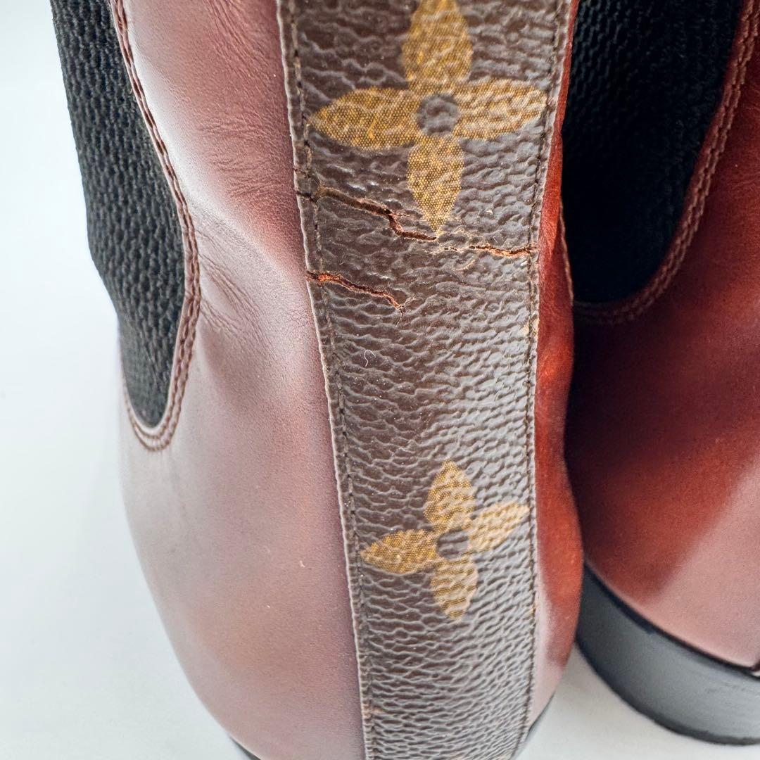 LOUIS VUITTON サイドゴアブーツ　モノグラム　ブラウン　22.5cm
