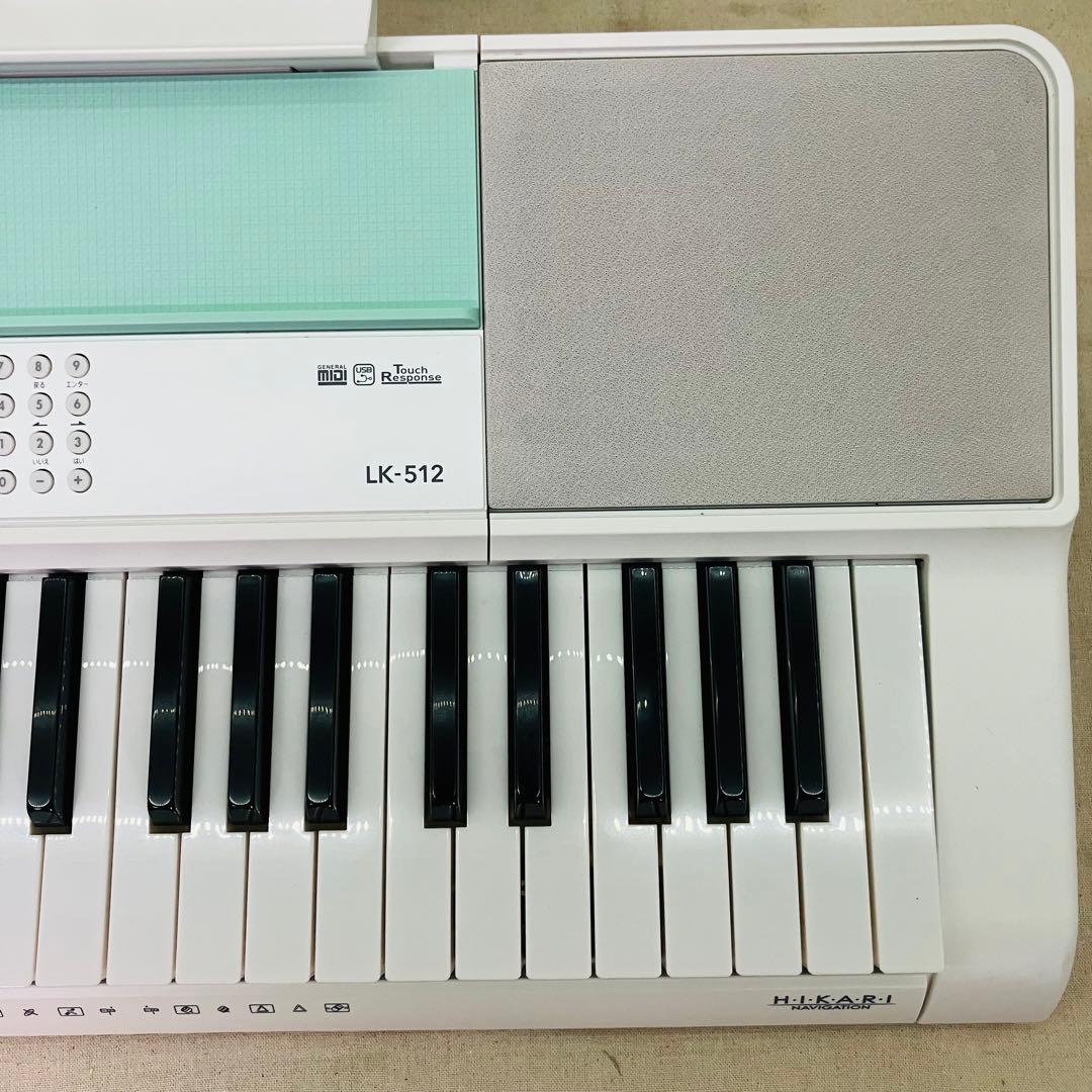 CASIO LK-512 光ナビゲーションキーボード 61鍵 - メルカリ
