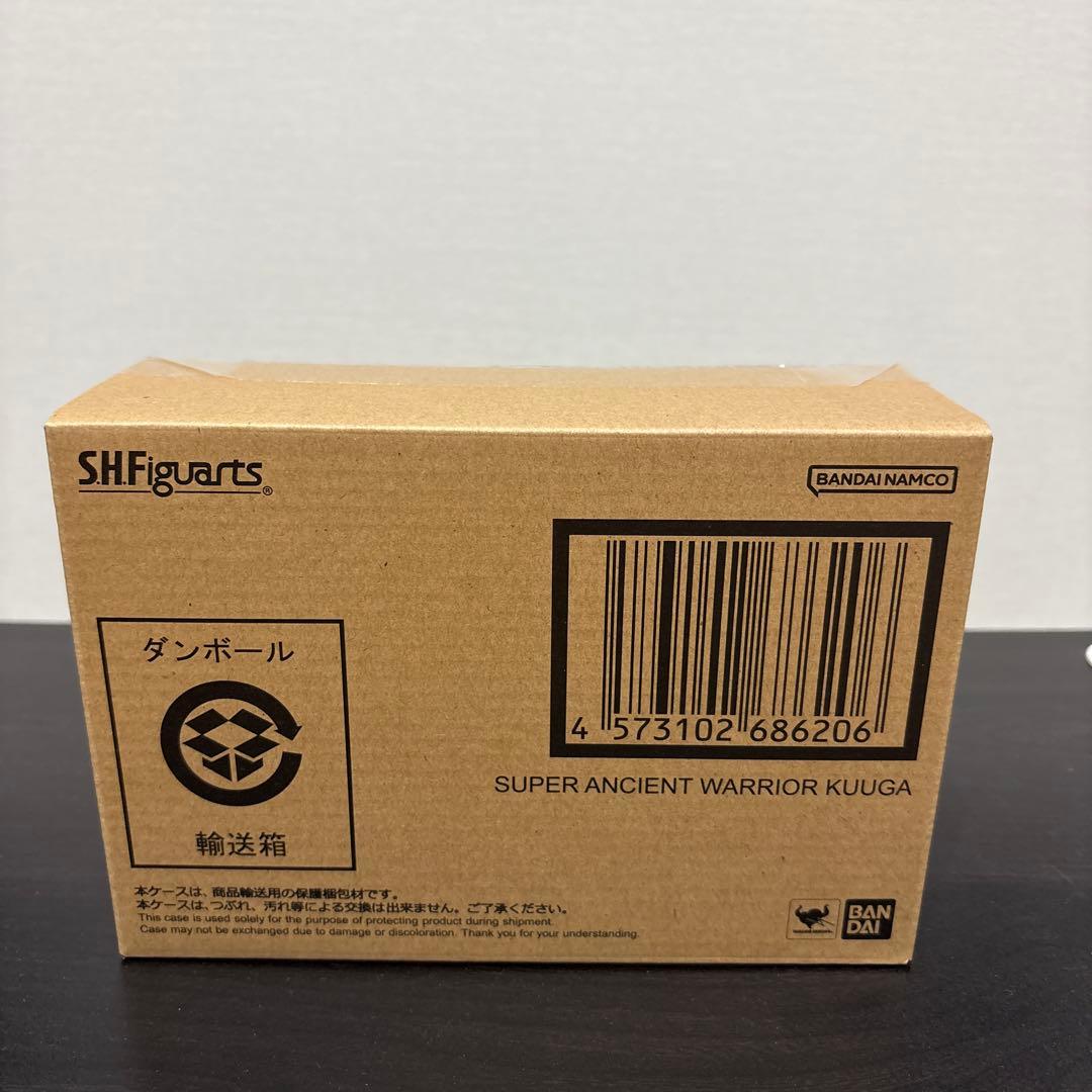 【イベント限定】 S.H.Figuarts （真骨彫製法） 超古代戦士クウガ