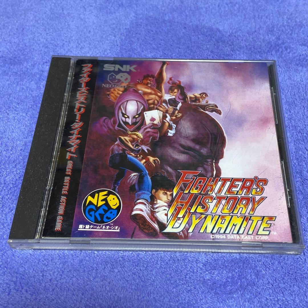 FIGHTER'S HISTORY DYNAMITE ネオジオCD - メルカリ