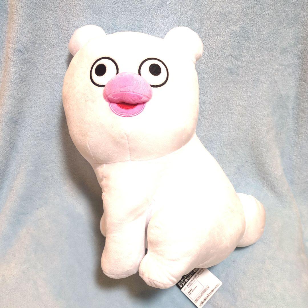 新品タグ付き 絶滅寸前の動物 ハッチンパモス めちゃもふぐっと