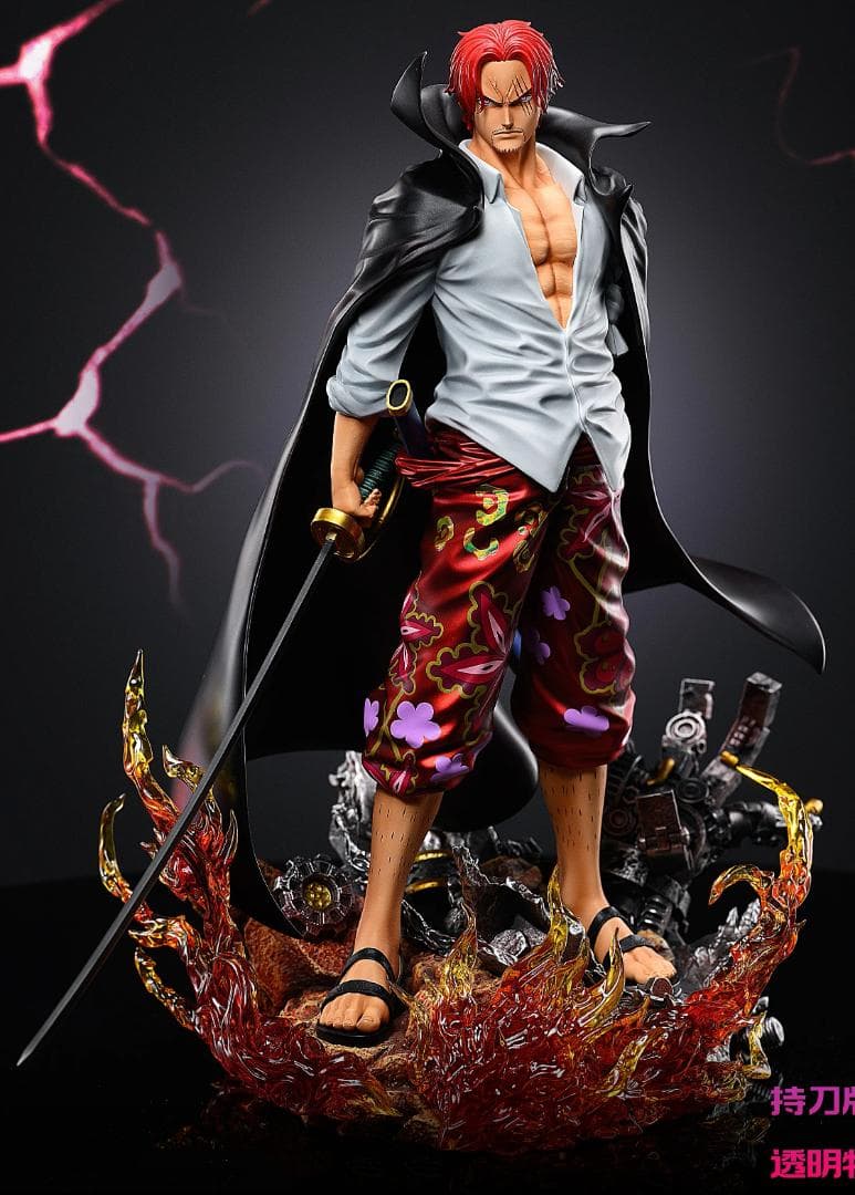 ワンピース 新四皇 赤髪のシャンクス フィギュア ガレージキット LX