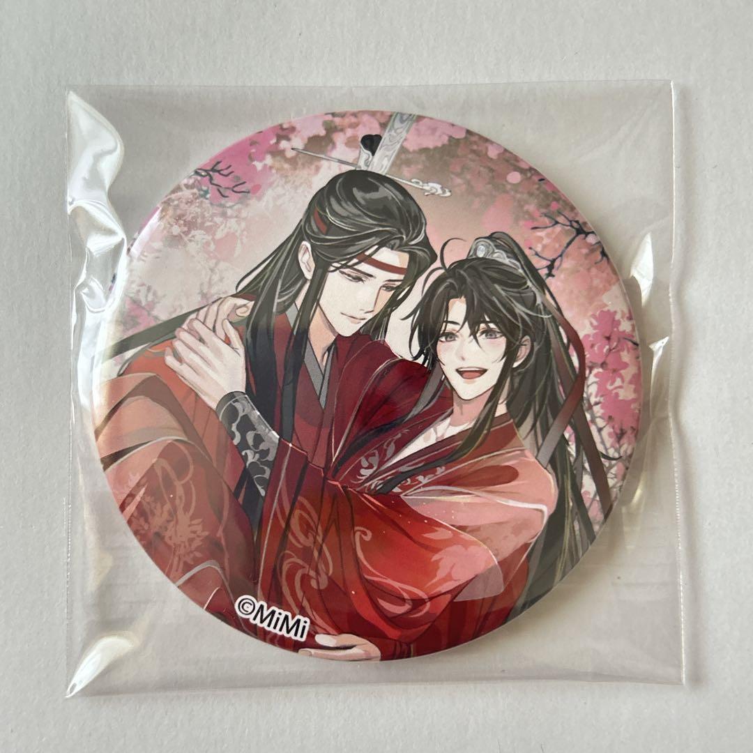 魔道祖師 76mm缶バッジ ヴィレッジヴァンガード 特装盤特典 第三期