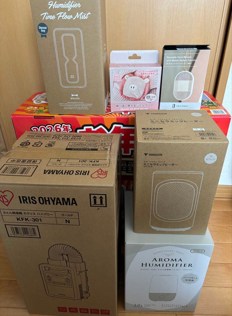 ヨドバシ 福袋 夢のお年玉箱 2026 暖房家電の夢 - メルカリ