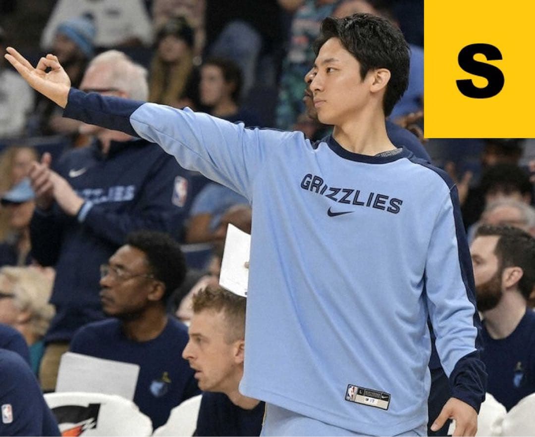 メンフィスグリズリーズ 選手支給品 プレゲーム シャツ 河村勇輝