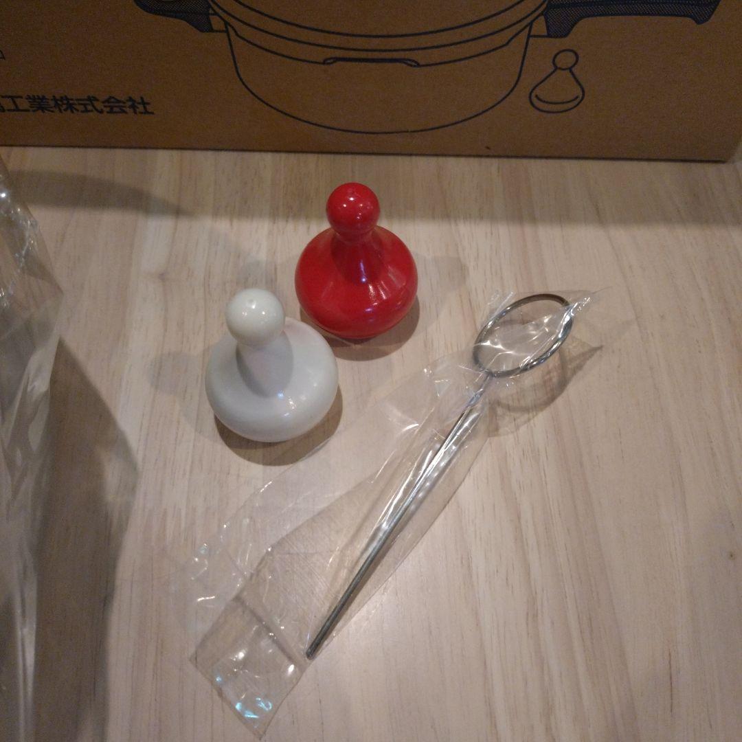 アサヒ軽金属　ゼロ活力鍋 2.5L ステンレス製 未使用