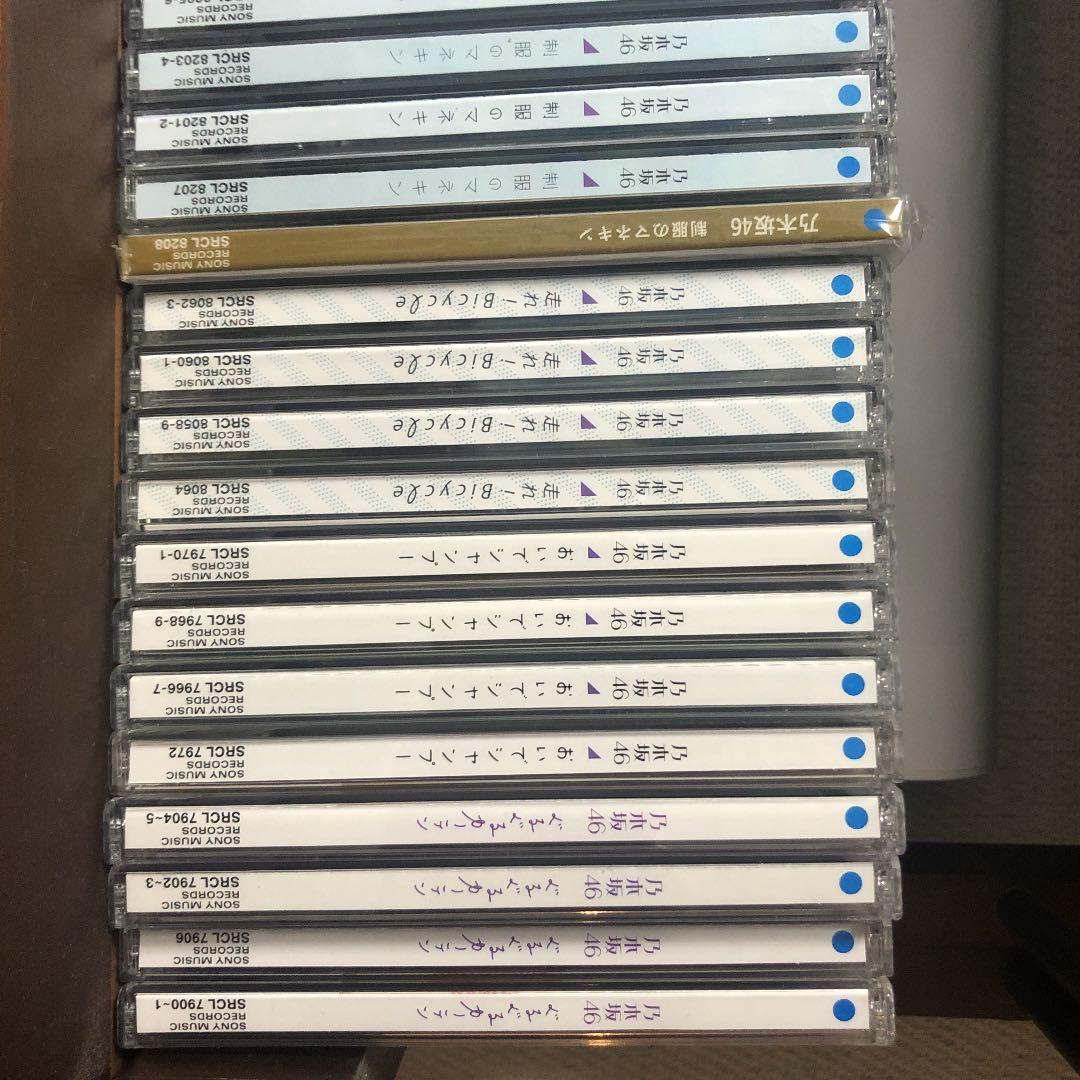 乃木坂46 CD 1st〜サヨナラの意味　帯全部あり Amazon.co.jp: サヨナラの意味: ミュージック