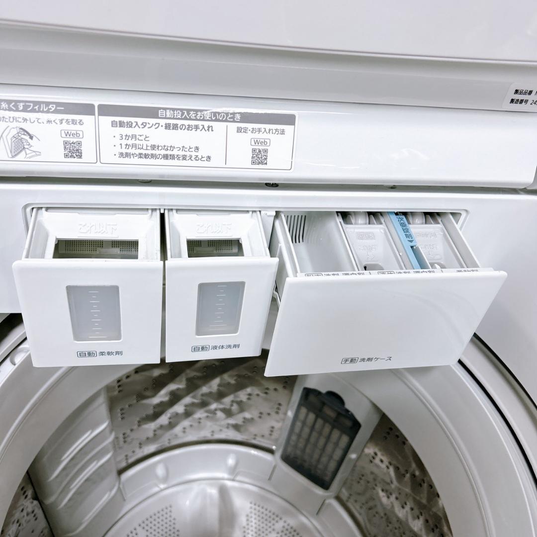 T01223 パナソニック 10.0kg 洗濯機 大型 小型 一人暮らし