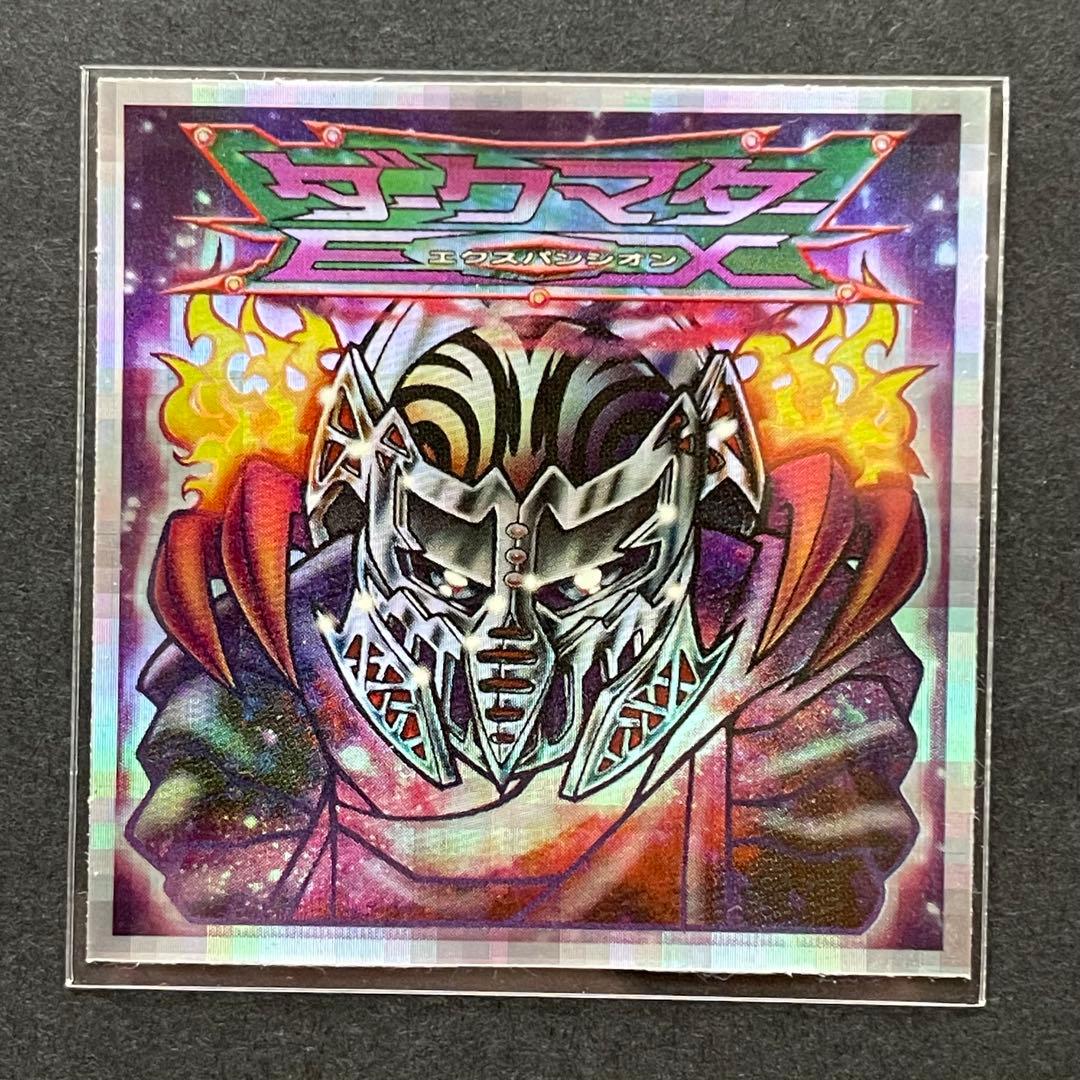 清水良三様 リクエスト 3点 まとめ商品 - メルカリ