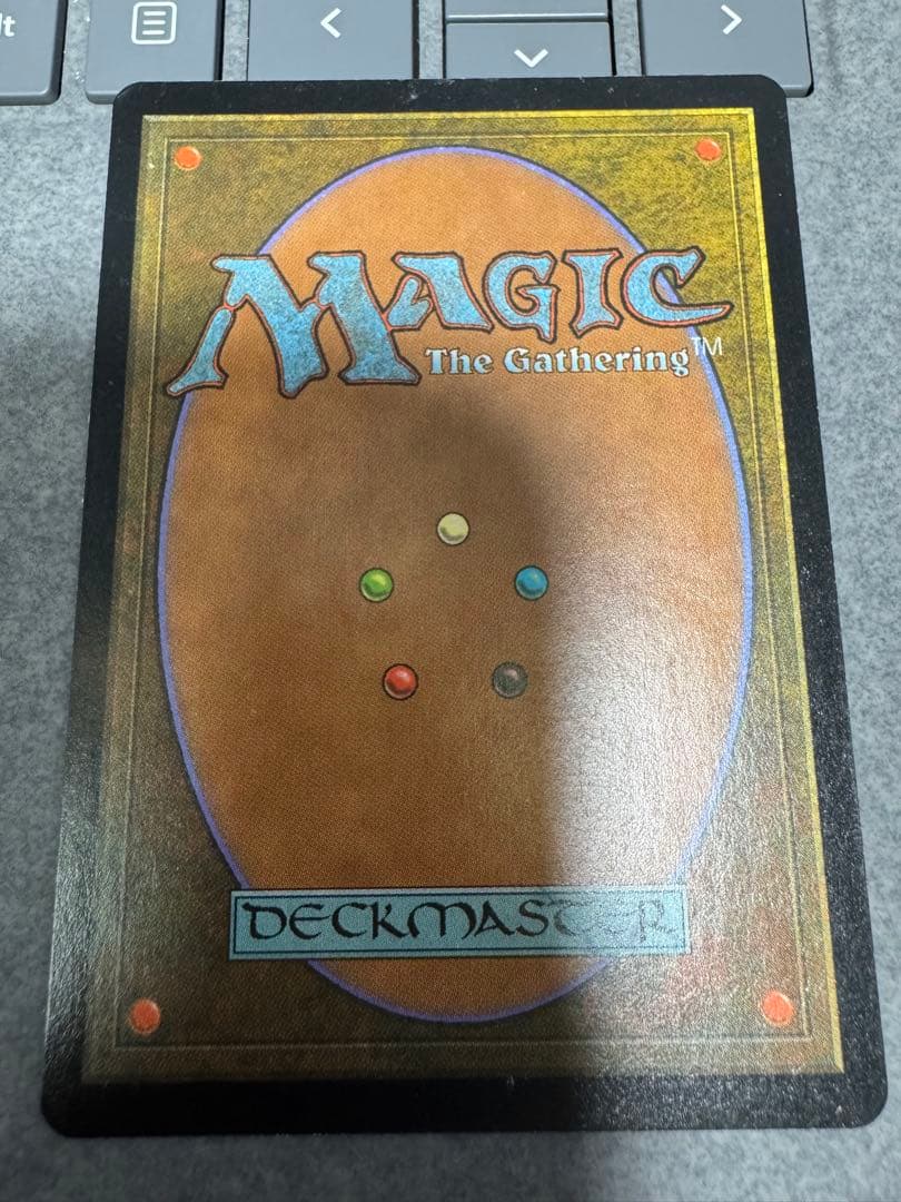 MTG 補充 FOIL 英語 Replenish