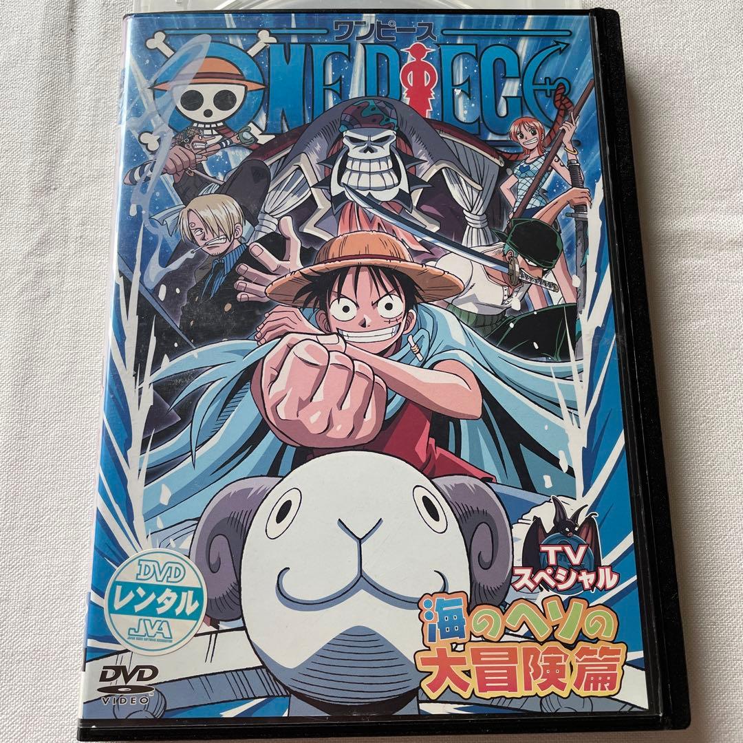 ONE PIECE ワンピース TVスペシャル DVD - メルカリ