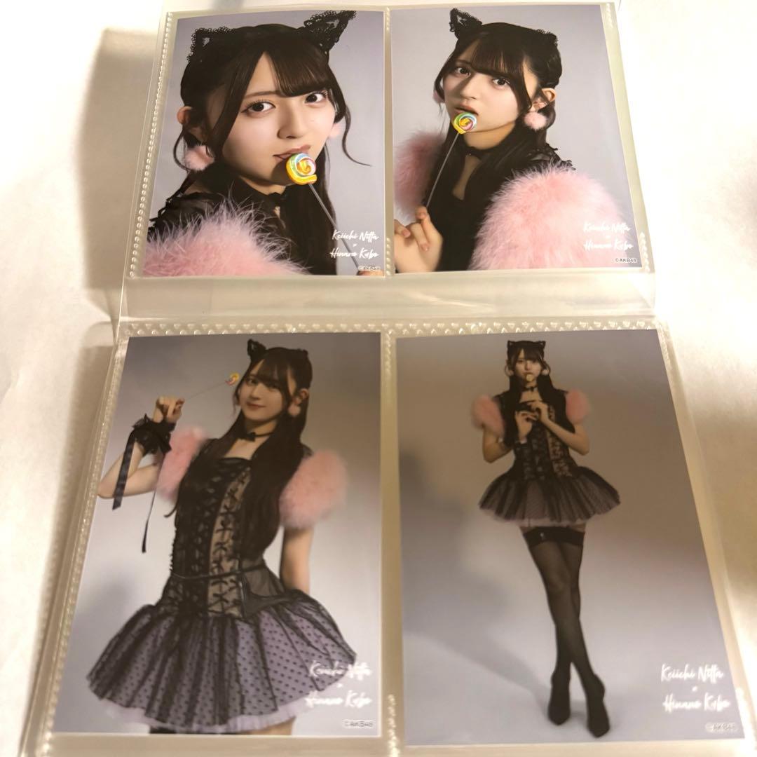 リクエスト 9点 まとめ商品 - メルカリ