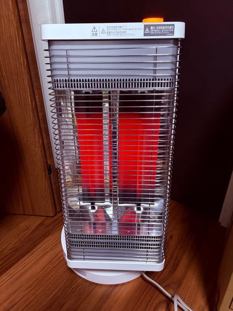 ダイキン セラムヒート 遠赤外線暖房 ERFT11YS-W 人感センサー - メルカリ
