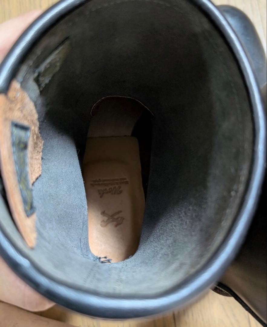 LOWIN deluxeware ローウィン デラックスウェアエンジニアブーツ