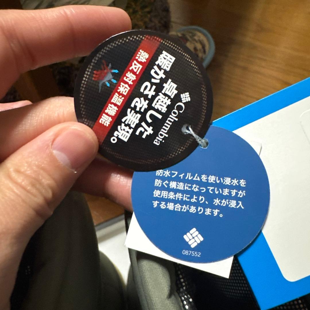 【Columbia】防水ブーツ 24.0cm