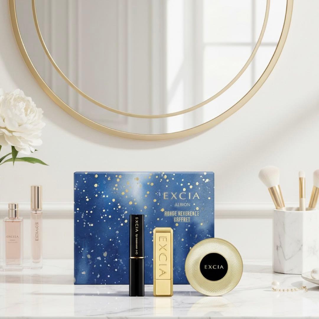 新品 アルビオンエクシアルージュレヴェランスコフレ 田中みな実ご愛用