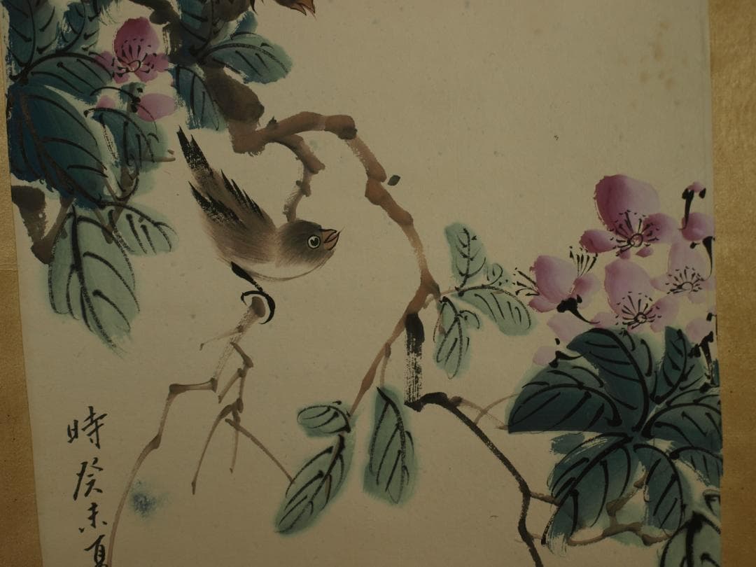 骨董掛け軸】美女図 中国 田世光作 近代 肉筆保證 BD177A10-3