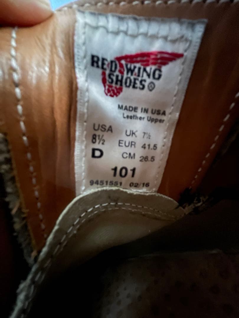 RED WING レッドウィング　ポストマン　8.5D ケア用品セット