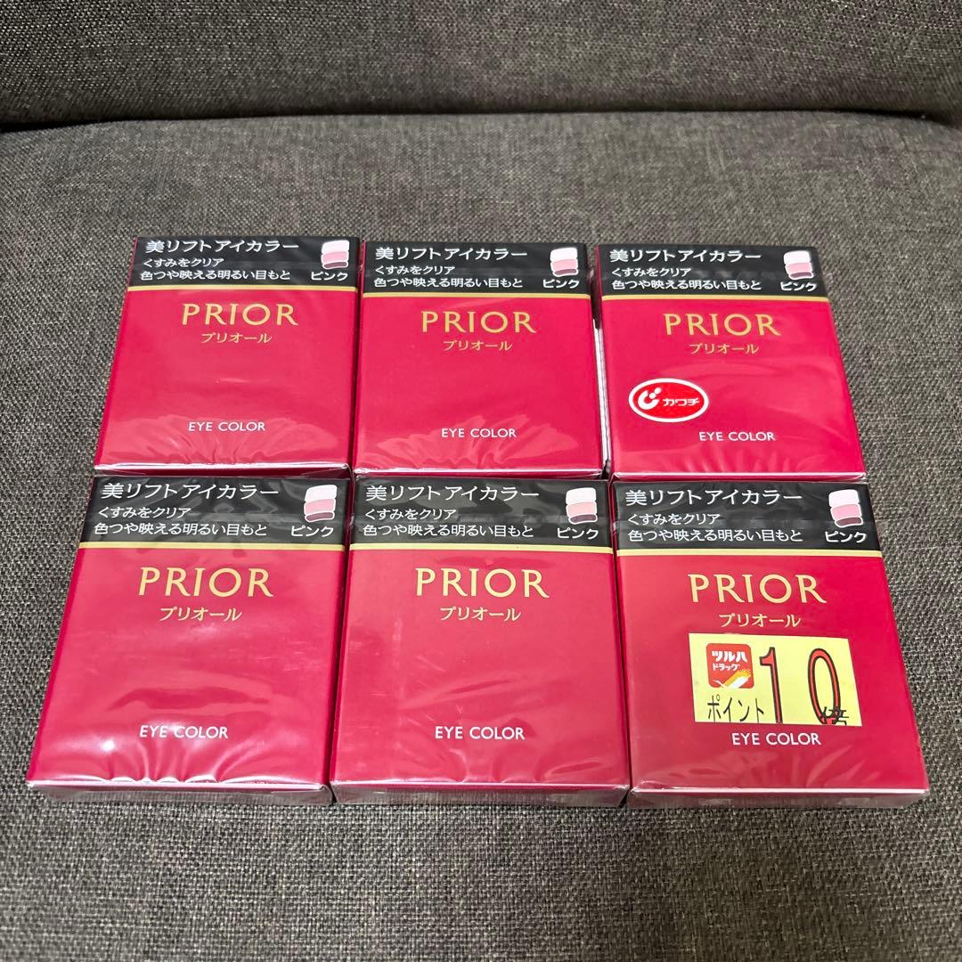 プリオール 美リフトアイカラー ピンク　6個セット PRIOR 【アウトレット】 資生堂 プリオール 美リフトアイカラー ピンク