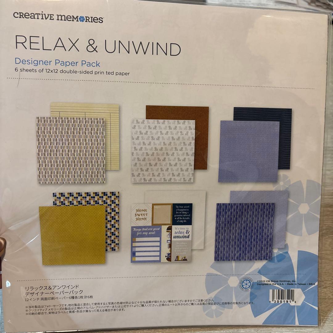 クリエイティブメモリーズ 未使用品 12インチ アルバム＆ペーパー