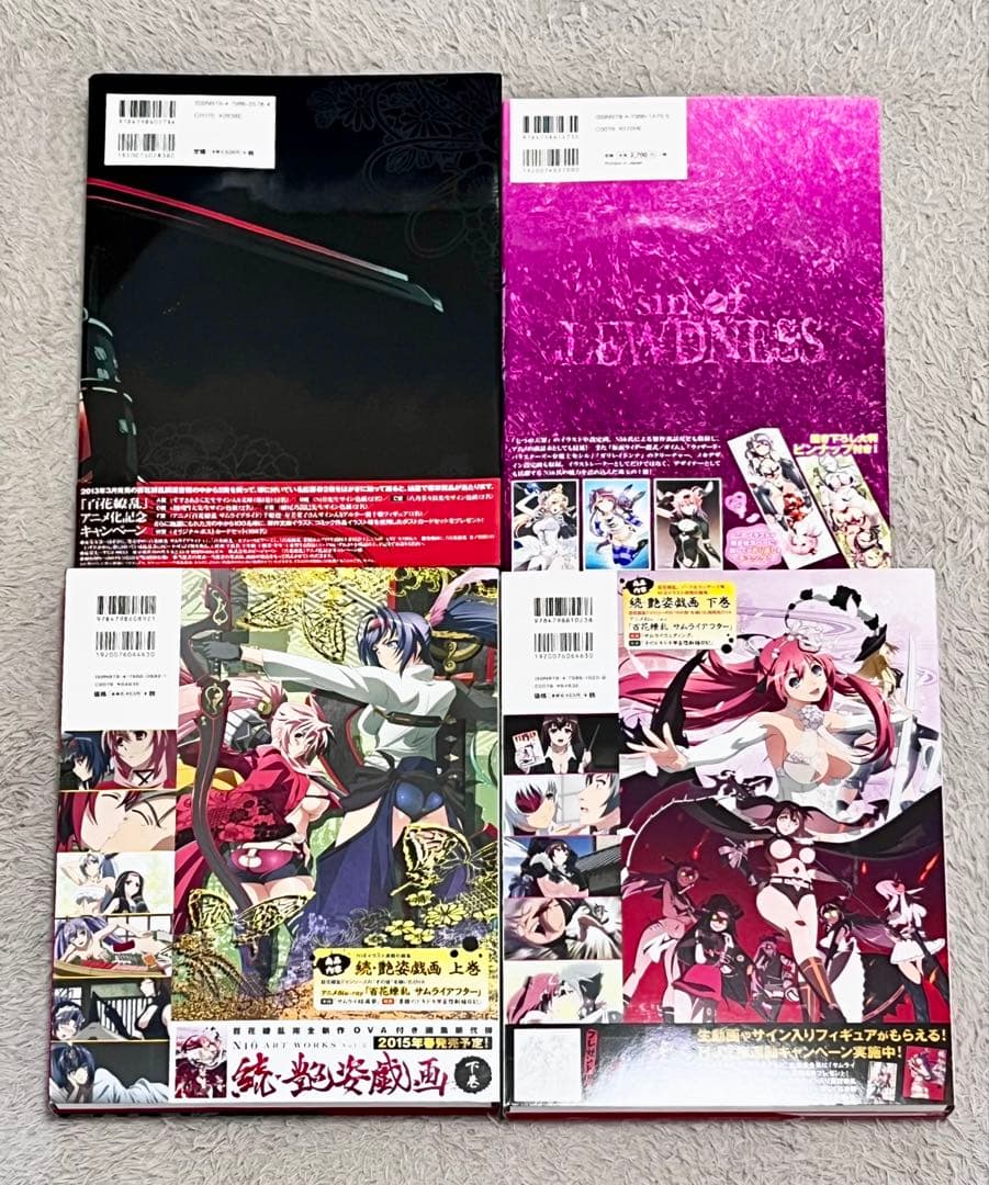 Niθ ニシー 本 画集 ART WORKS 艶姿戯画 百花繚乱