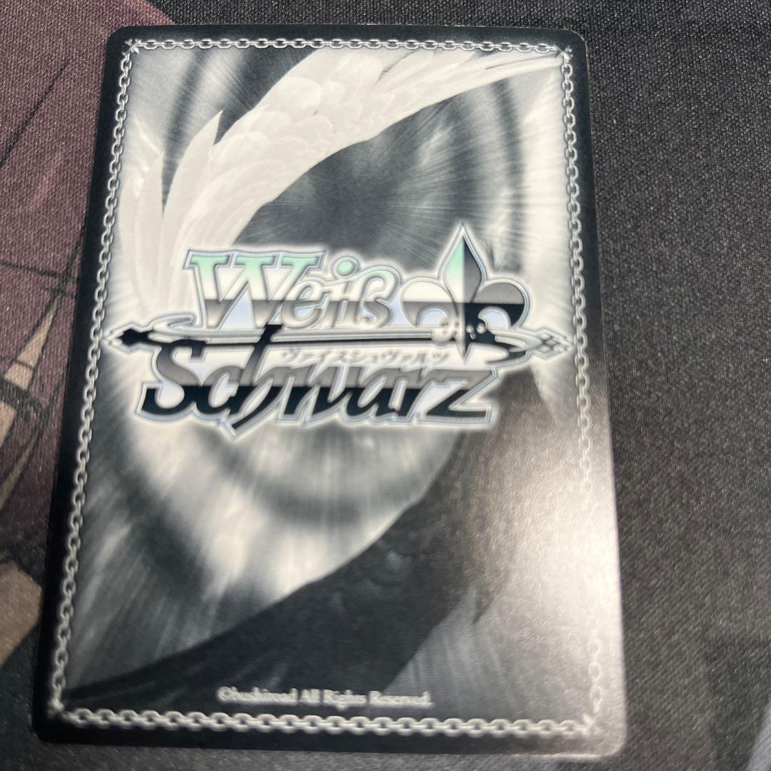 ヴァイスシュヴァルツ 至高の音楽 ロック SSP サイン 1枚 - メルカリ