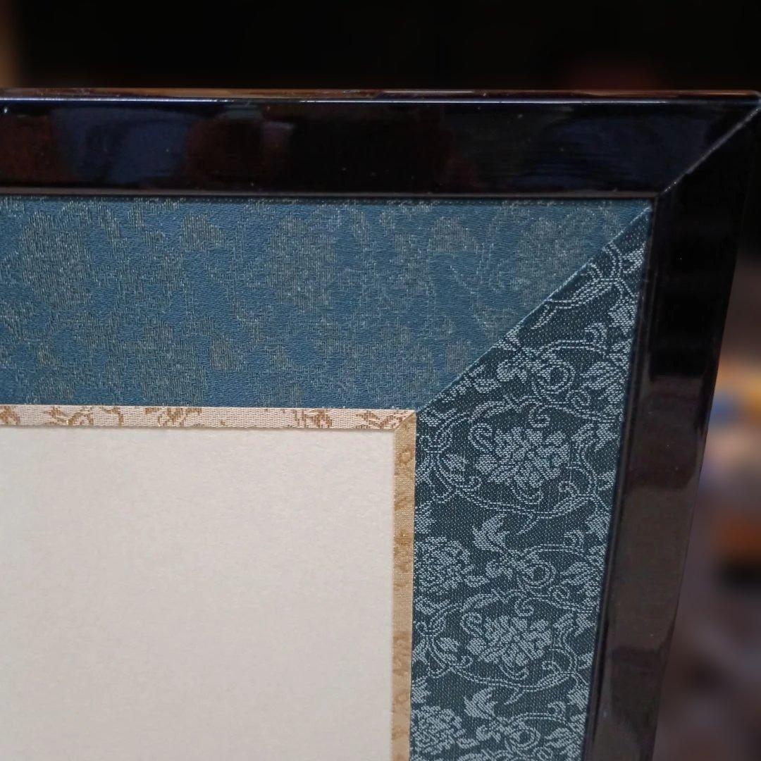 u*e様 4942）茶道具　風炉先屏風　91×73.5cm