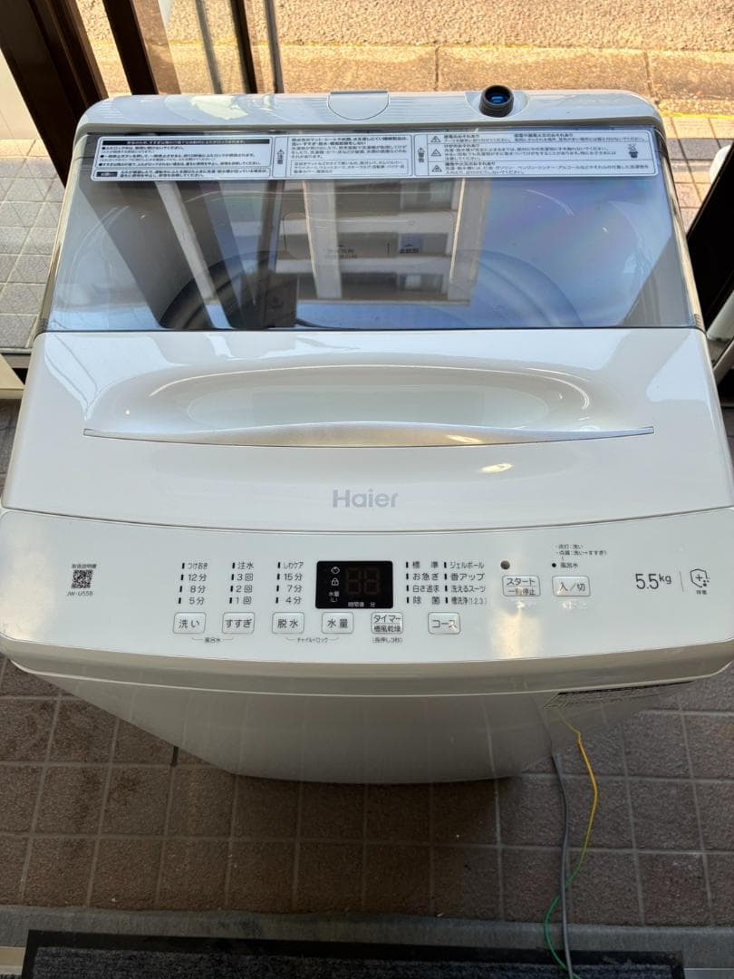 【動作確認済・送料込】洗濯機　ハイアール　JW-U55B　2024年製 ハイアール JW-U55B 価格比較 - 価格.com