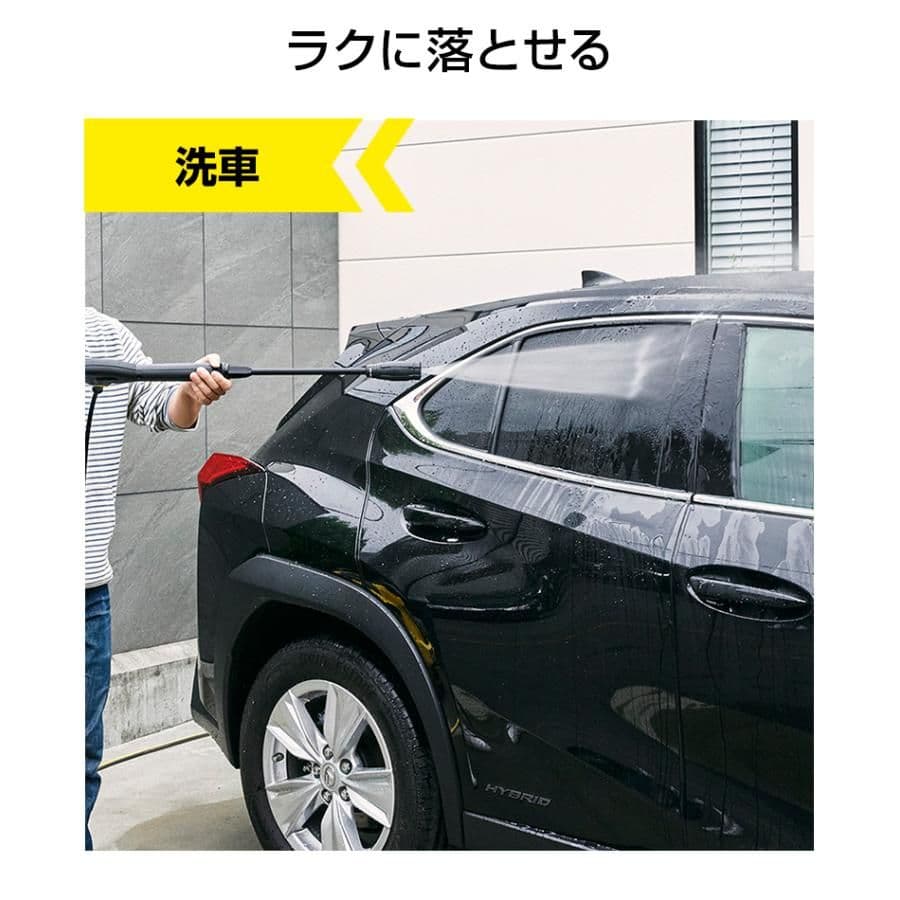 ケルヒャー K2 サイレント MJJC フォームキャノン PRO - メルカリ