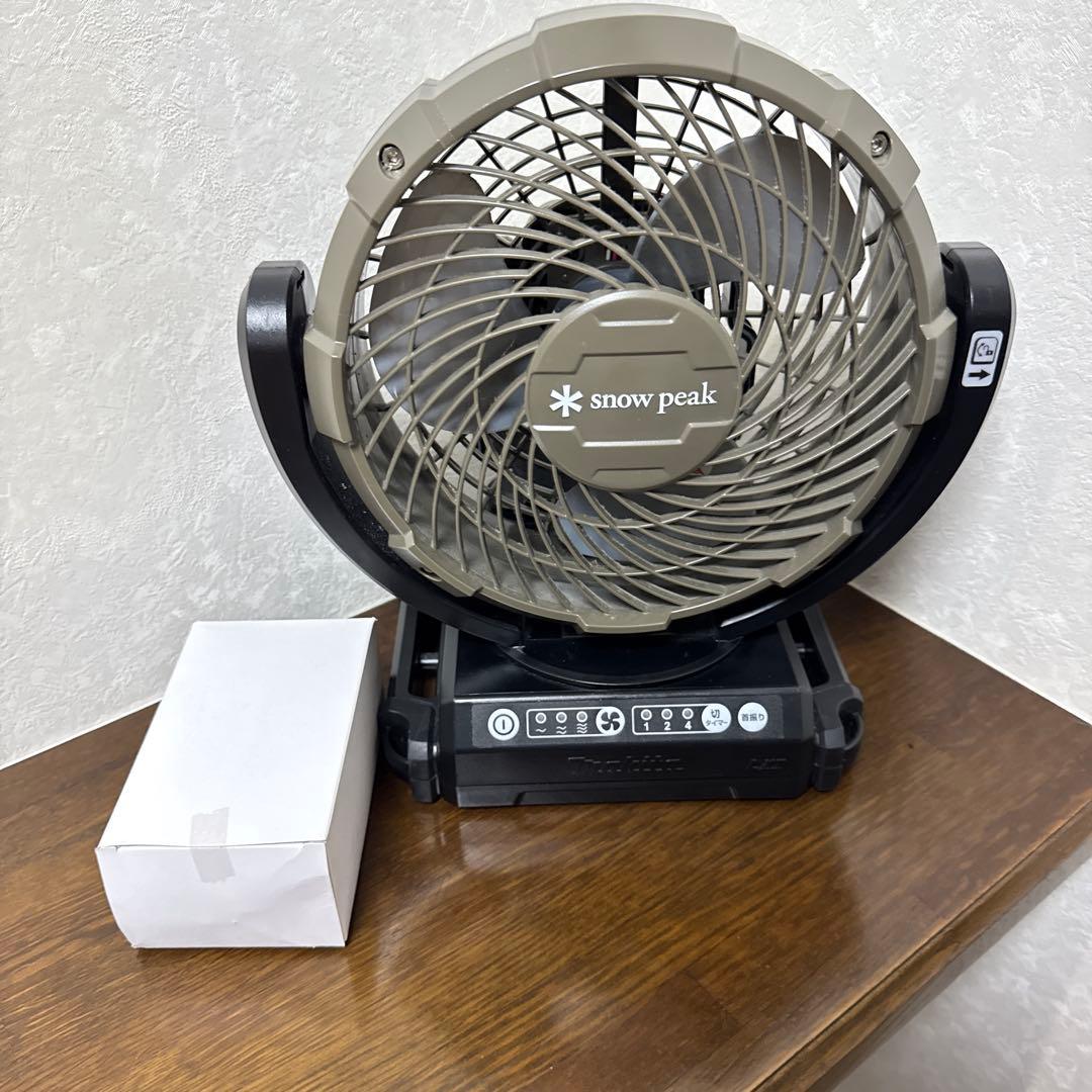 やまうち！　　 peak 扇風機 グレー DCモーターミニリビング扇風機 PD（パワー・デリバリー）シリーズ