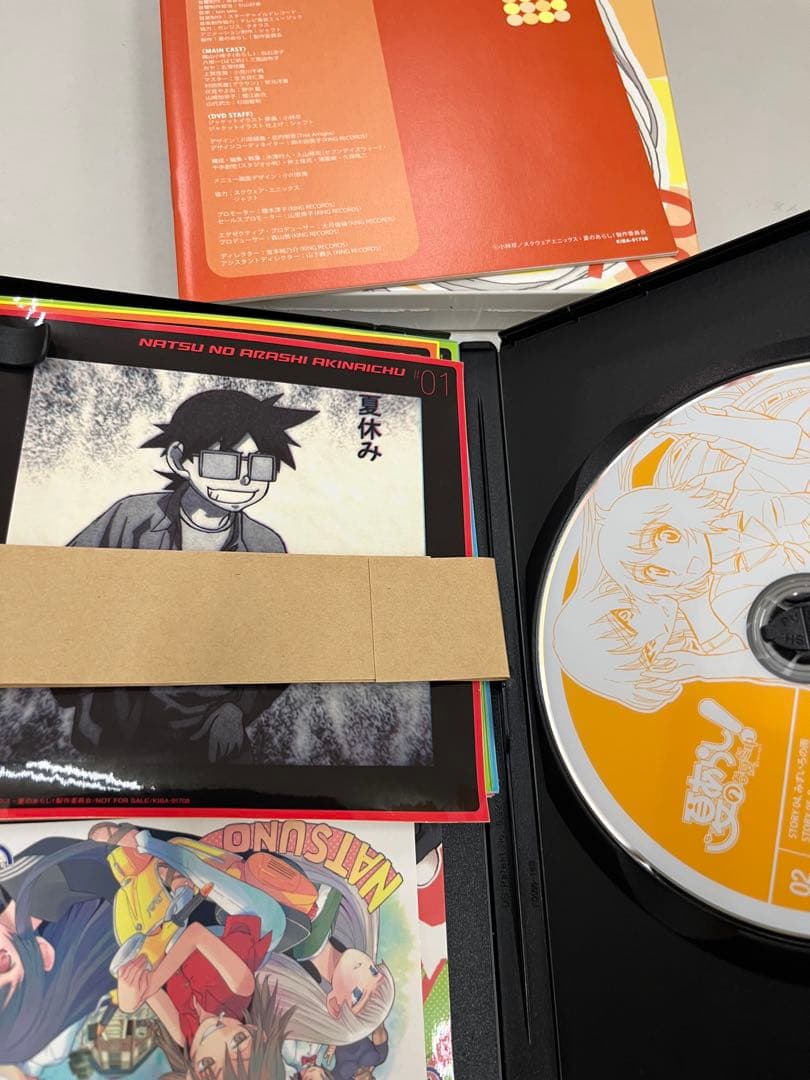 夏のあらし! 1期+2期　初回全8巻セット　全巻　　DVD