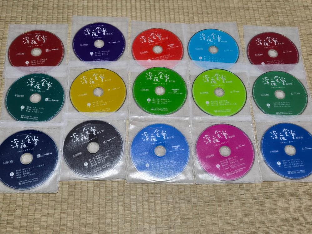 DVD 深夜食堂 ディレクターズカット版 全15巻 小林薫 レンタル専用