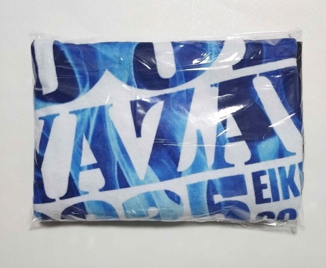 矢沢永吉 スペシャルビーチタオル (Do It! 2025) スケジュール - メルカリ