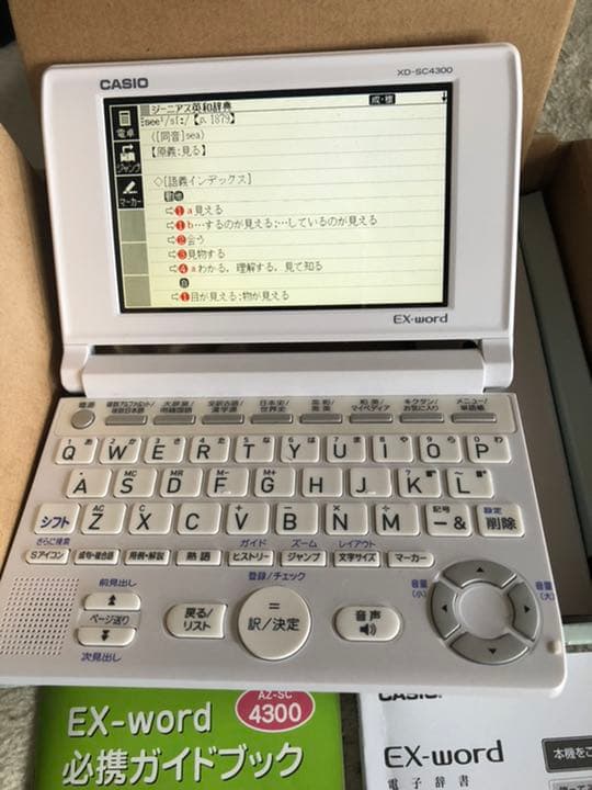 CASIO 電子辞書 EX-word  XD-SC4300 XD-SC4300 | XD-SC / SF / SK / SP / ST / SU / SW | 電子辞書 | CASIO